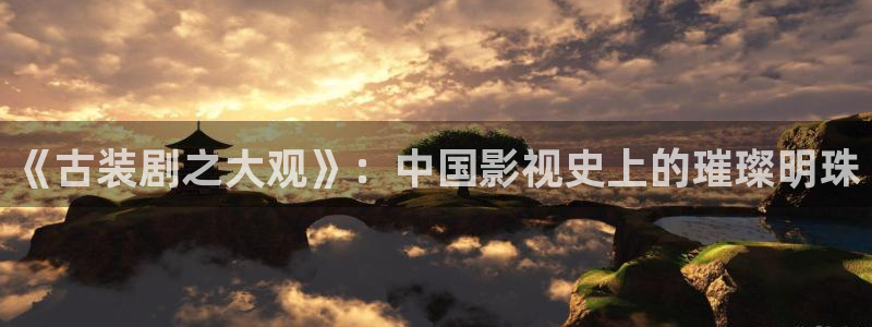 熊猫电影yy8y3免费观看高清